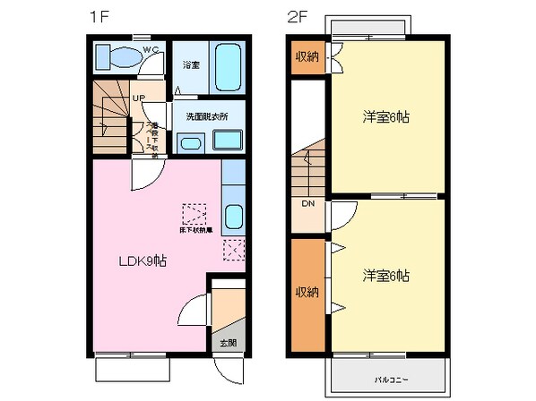 サンヒルズの物件間取画像